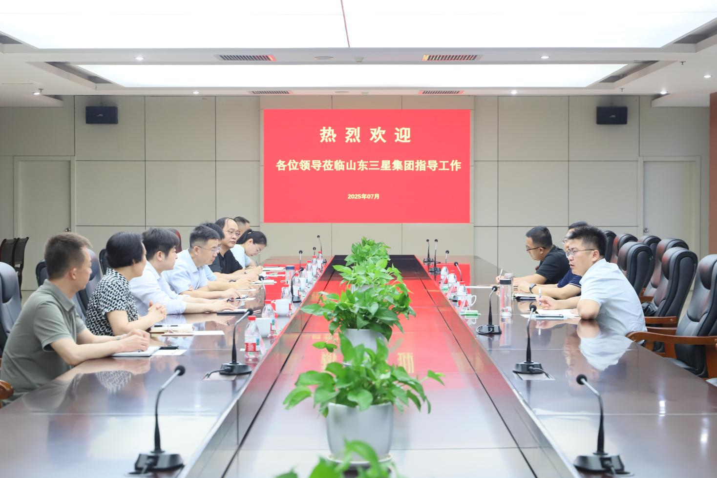 濱州市工信局黨組成員、副局長雷燦來山東三星集團(tuán)調(diào)研